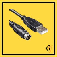 Delta USB-ACAB230 USB to MD8 DVP PLC Programming Cable 3M