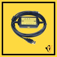 Mitsubishi FX-USB-AW USB to RS422 MD8 PLC Programming Cable 3M FX3U FX3G