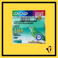 Maxell MF2HD 1.44MB 3.5 Inch Floppy Disk - New