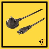 Power Cord C5 UK Plug to IEC C5 (1M~10M)