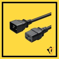 Power Cord C19 to C20 1.5mm² (1.8M~15M)