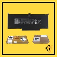Dell Battery F3YGT 60Wh | 2X39G / DM3WC