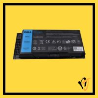 Dell Battery FV993 97Wh | FJJ4W / R7PND